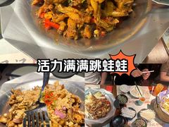 -蛙小侠(吾悦广场店)