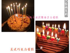 -星巴克臻选(南京艾尚天地店)