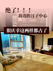 -深圳市妇幼保健院(红荔院区)