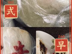 -小闺女儿肉龙(西湖道店)