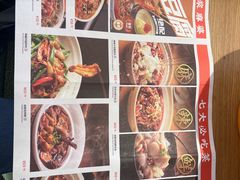 -花盐街·四川乐山小吃(西单大悦城店)