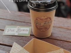 -Pie Bird(新闸路店)