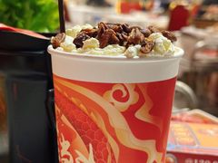 -活潑鲜跳(湖滨商业街店)