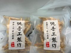 -刘姐啤酒鱼民族演艺餐厅(西街总店)