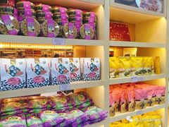-钜记手信(兴华楼店)
