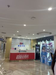 -云南铜雀台美容医院