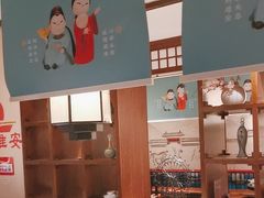 -老淮安·淮安菜(淮阴区店)