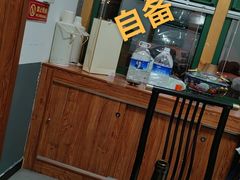 -天桥老金涮肉(牛街店)