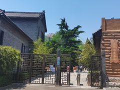 -崂山书院酒店