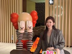 -裕龙汤泉