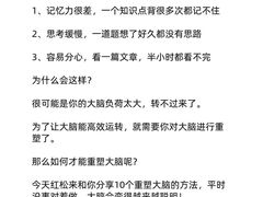 -懒人Club健身(卓越时代广场店)