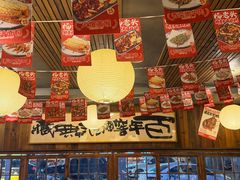 -杨老头鲜货烧烤(太古里店)