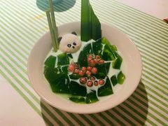 斑斓冰粉-桂满陇天书(南京德基旗舰店)