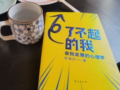 -糖房咖啡(南锣鼓巷店)