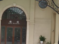 -汕头金海湾大酒店(万象城店)