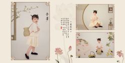 -韩国童趣baby儿童摄影(千灯店)