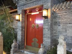 -老北京风情街