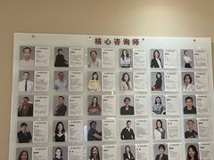 -德瑞姆心理咨询旗舰店