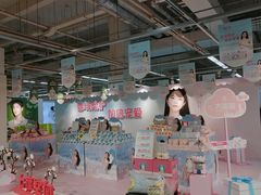 -华润万家(凯德和平广场店)