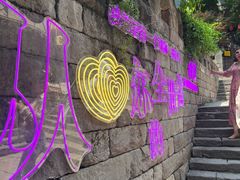 -重庆十八梯传统风貌区