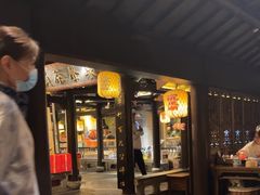 -南京大牌档(新街口德基广场店)