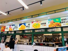 -万达广场(宜宾店)