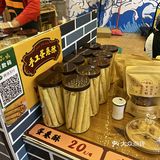 一家充满惊喜的农庄[调皮]
