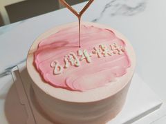 -悟空叔叔蛋糕定制·DIY(德思勤店)