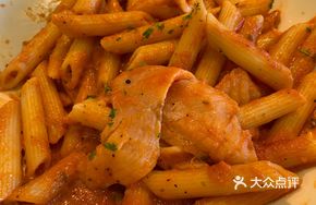 Tomato Cream Salmon Penne