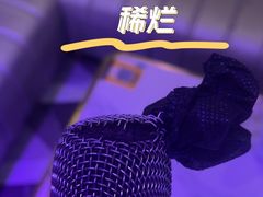 -星耀KTV(江汉路新佳丽时尚广场店)