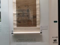 -四川博物院