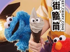 -喜茶(上海五角场万达店)