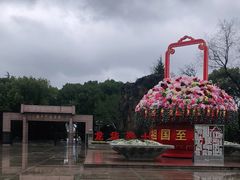 -上海市龙华烈士陵园