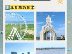 -巧克力渔家.小船海鲜胶东菜(万平口店)