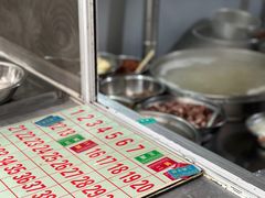 -阿雄粉店(文明街店)