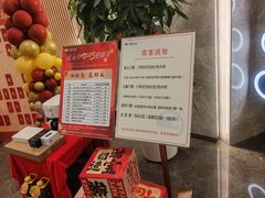-尚荟汤泉生活馆