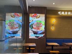 -状元王过桥米线(黄埔至泰广场店)