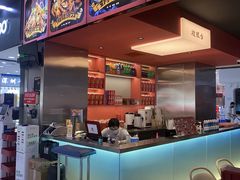 -青木岚小海鲜•小龙虾(友谊店)