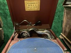 -旅顺留声机博物馆