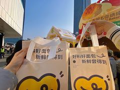 -民盈·国贸城