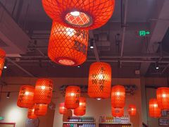 -山四砂锅(太原钟楼街店)