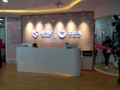 -爱月宝月嫂·育儿嫂(哈尔滨总店)