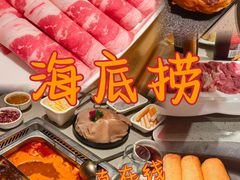 -海底捞火锅(上地华联店)
