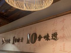 -耕渔小院·湖南鱼鲜(望城店)