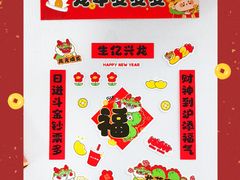 -沪上阿姨·精选茶饮(合生广场店)