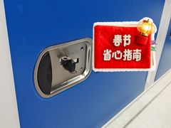 -StorHub趣存自助仓·迷你仓(普陀店)