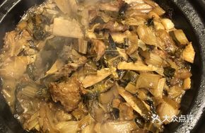 Pickled Vegetable and Free-range Pork Stew