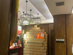 -和和小厨