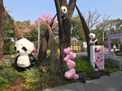 -云溪植物园