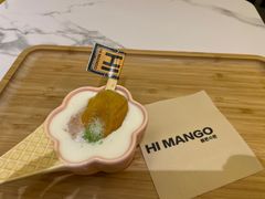 -HIMANGO很芒の芒(芳圆里店)